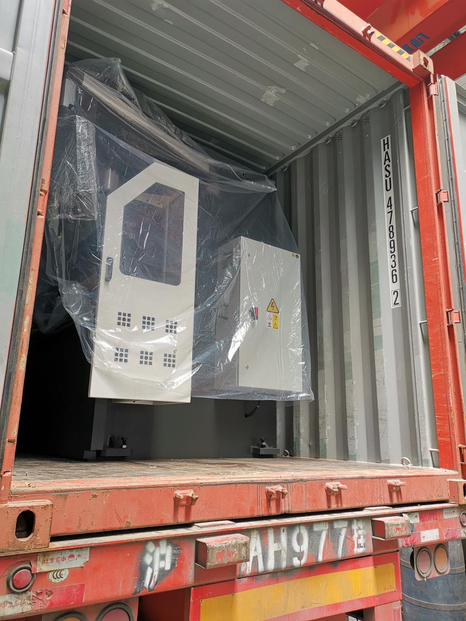 6mm * 3200 gidravlik po'lat plitalar kesish mashinalari po'lat plitalarni kesish mashinasi